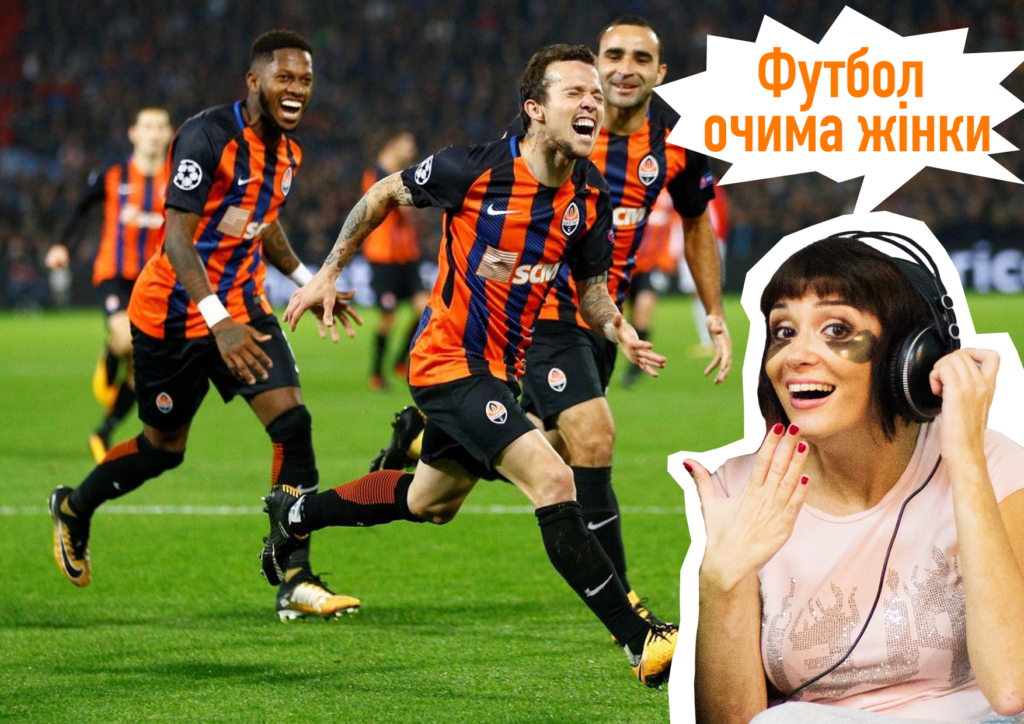 Мокрі майки